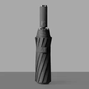 [패션] 생활용품 간편 원터치 장마 양산 미니우산 UMB03