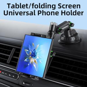 모든 7 15 패드 태블릿 흡입 홀더 마운트용 및 전화용 스크린/직선 자동차 4 접이식 대시보드 패널