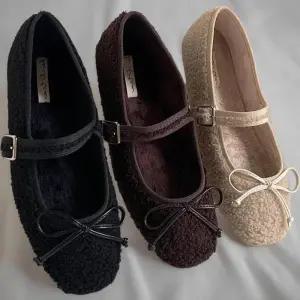 [신상오픈런]여성 겨울 발레리나 리본 메리제인 털 플랫 슈즈 (43167372)