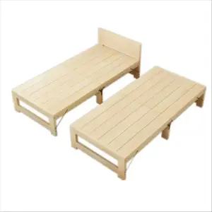 미니 평상 마루 실내 옥상 테라스 의자 벤치 미니평상