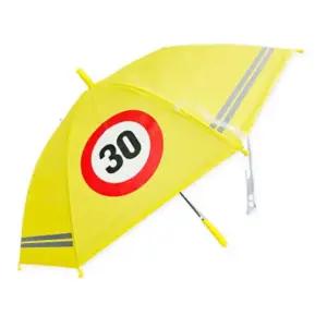 초등학생 투명 안전우산 어린이 등하교 교통안전 우산