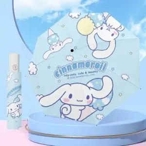 시나모롤 아이스크림 3단 자동 양우산 크림 암막 자외선차단