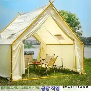 옥상 캠 정자 텐트 천막 오두막 야외 방갈로 삼각 파고라