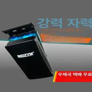 해이프 수족관 이끼 제거기 청소기 녹조 스크래퍼 수조