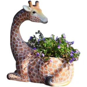 기린 모양 화분 장식품 야외 장식 마당 인테리어 텃밭 정원