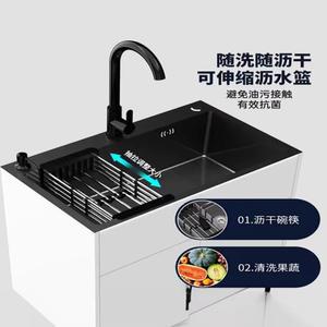 간이싱크대 탕비실 씽크대 싱크대 무펀칭 화장실 개수대 취사 미니싱크대 이동식 지지대