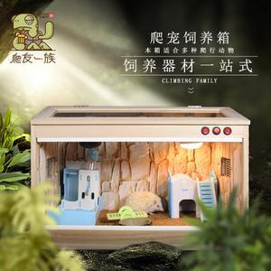 육지거북이사육장 달팽이집 개구리 스마트 컨테이너 휴대용 커버가 커버 투명 먹이 플라스틱