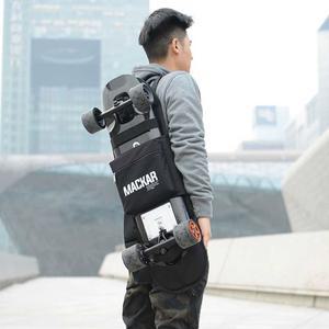 Ma ar 전동보드 숄더 배낭 대형 전동 수납백팩 가방 블랙 백팩 크루져보드 보호대