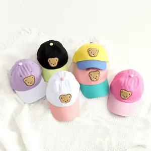 준캡 유아 아동 어린이 푸들곰얼굴캡II 야구모자 봄 여름 가을 캡모자 자외선차단 귀여운모자
