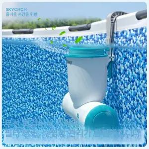 수영장스키머 필터 청소 자동 여과기 수집기 양말
