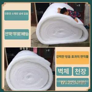 여과기스펀지 수족관 필터 미디어 탱크 활성탄 생화학