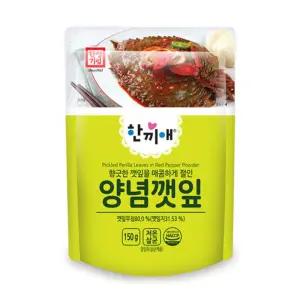 한성 한끼애 양념깻잎 150g X 5개