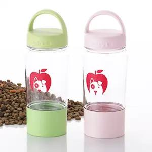 산책 외출 물통 간식통 휴대용 강아지 보틀 M12305