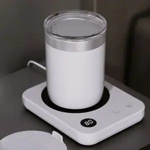 핫탑 머그워머 스마트 보온 티 커피 온도유지 컵워머 컵데우기 온도조절 받