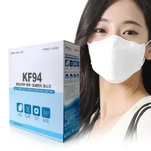 국내산 KF94 대형 일회용 방역 황사 마스크 50P 개별포장