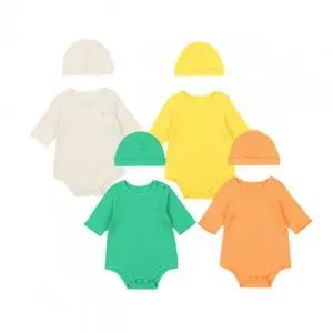 [롯데백화점]에뜨와 틴틴바디수트SET 07R317912 [출산,신생아 백일선물,쌍둥이]