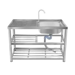 사무실 간이 싱크대 휴게실 소형싱크대 다용도 탕비실