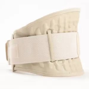 [로지프로] 의료용 공기주입식 허리보호대