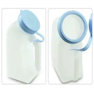 [로지프로] 국산 환자용 흘림방지 소변통 환자소변기 남자소변통 휴대용소변기