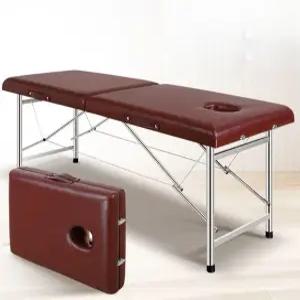 도수치료 휴대용 접이식 베드 마사지 조절 높이베드