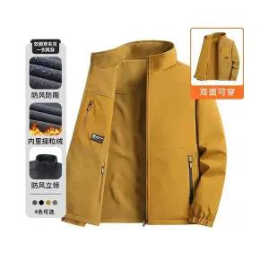 남성패션 야상사파리 가을 겨울 양면 재킷 야상 차이나 기모빅사이즈 플리스 코트 DL4