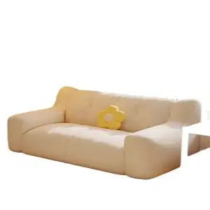 쇼파 2인용 투룸 좌식 패브릭 조개 카페 신혼부부 미용실