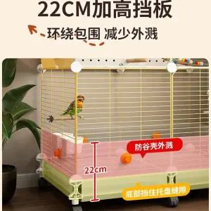 이동식 실내 모란 날림장 회색 코뉴어 키큰 앵무새