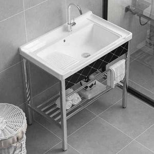 빨래 씽크대 사각 간이 싱크볼 사무실 세탁실 세면대