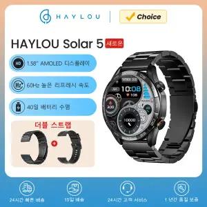 호환  HAYLOU Solar 5 음성 통화 스마트워치 1.58 AMOLED 디스플레이 60Hz 스마트 워치 24시간 건강 모니터