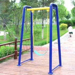 야외 그네 놀이시설 아파트 정원 공원 광장 놀이터 조립식