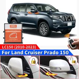 호환  2010-2024 Toyota Land Cruiser Prado 150 LC150 j150 파워 접이식 미러 모듈-자동 접이식 키트 수정