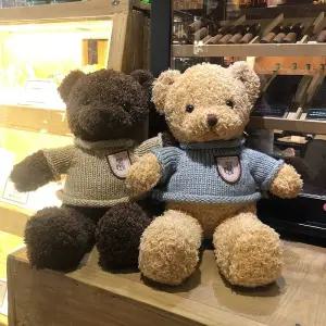 앵무새 대형 새장 304 조류 둥지 1개 횃대