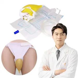 [원사안전] 주머니 어르신 실리콘 배변 팬티 노인 소변 간병  (본품)