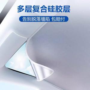 모델S 햇빛가리개 썬쉐이드 Front 모델Y 차양막 차량용 여름용 창문 유리 차단 천장