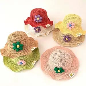 [원사안전] 꽃잎 아동 포인트 여름 밀짚모자 키즈 유아 썬햇  (본품)