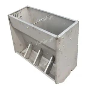 급여기 가축 양 스텐 축사 농장 염소 사료 돼지 먹이통 여물통 여통 사료통