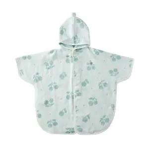 (MN)도트베리목욕가운 36970AHD020