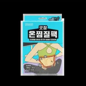 굿잠 온찜질팩 허리 4매