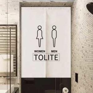 화장실 입구 커튼 높이 은행나무 상가 고양이 남자 사진 아치형 칸막이 집 카페