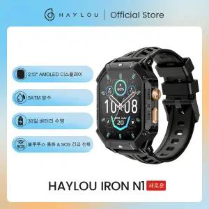 호환  HAYLOU 다리미 N1 스마트 워치 2.13 인치 AMOLED 디스플레이 5ATM 방수 블루투스 통화 야외 스포츠