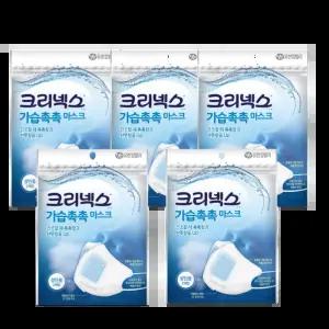 크리넥스 가습촉촉 마스크 2PX5개(10매)