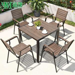 레저 테이블 의자 합금 세트 목재 알루미늄 플라스틱 체어 파울라너