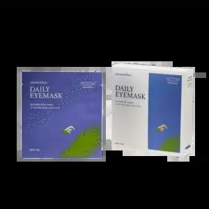 스팀베이스 데일리 아이마스크 5매입(라벤더향)