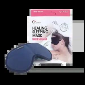 가디언 힐링 수면안대