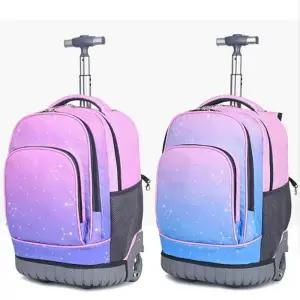 롤링 바퀴달린 방수 여행 캐리어 배낭 책가방 이동식 백팩