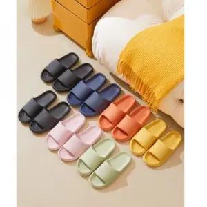 실내화 무소음 층간소음방지 로에드 거실화 슬리퍼