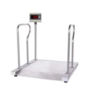 요양원 휠체어 체중계 측정 저울 병원 무게 바닥 측정기 전자저울 몽땅