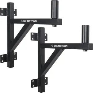 사운드 타운 2팩 벽걸이 스피커 브래킷 35mm 마운트STWSDF15A페어 장착 가능