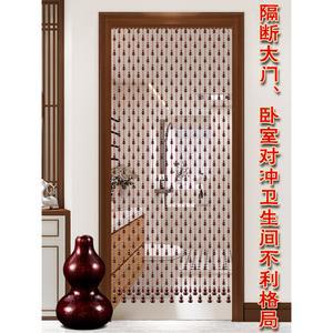 인테리어 공간분리 발커튼 50m 투명 가림막 1 화장실 엇갈림 베란다 반커튼 비즈커튼