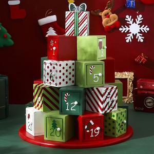 크리스마스 캘린더 트리 선물 펜던트 Aifulo 장식 LIHAO 블라인드 꾸미기 카운트